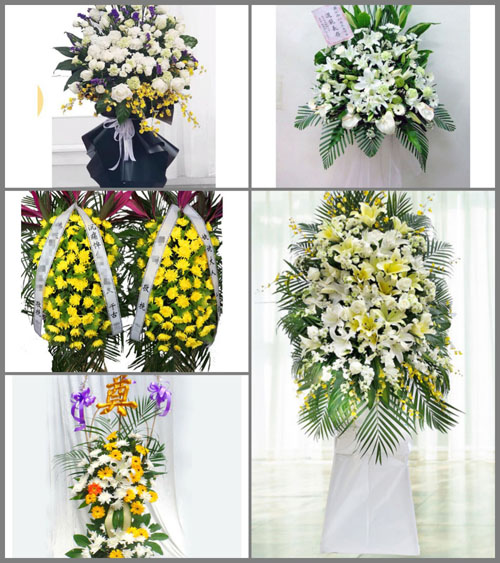 福建漳州龙文区朝阳镇白事花篮预定